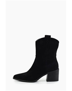 Полусапоги замшевые Abricot