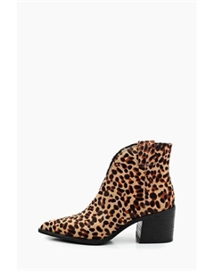 Ботильоны кожаные с принтом Abricot