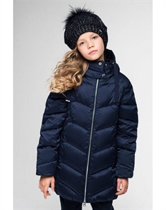Утепленная стеганая куртка Junior republic