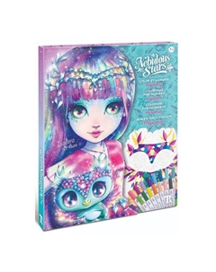 Канцелярский набор для рисования Серия Space Nebulous stars