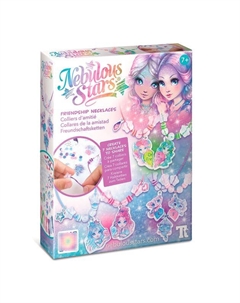 Набор для творчества Амулет дружбы Серия Space Nebulous stars