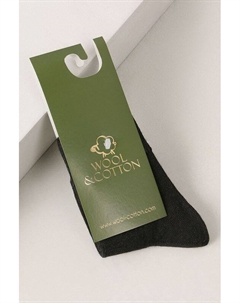Носки из смесовой шерсти Wool & cotton