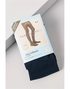 Однотонные колготки Ysabel mora