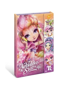 Набор для рисования акварелью Серия Petulia Nebulous stars