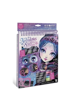 Канцелярский набор для рисования серия Eclipsia Nebulous stars