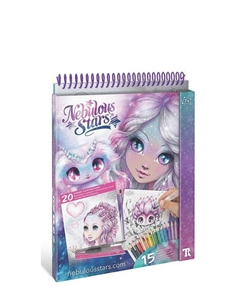 Канцелярский набор для рисования серия Estrelia Nebulous stars