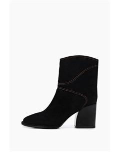 Ботильоны замшевые Abricot