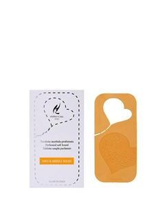 Ароматическое саше для белья Янтарная слеза Hypno casa