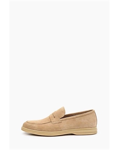 Слипоны замшевые Abricot