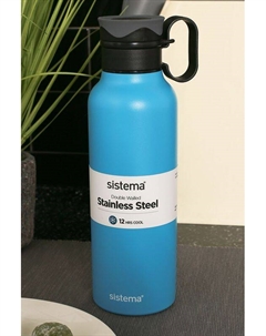 Стальная бутылка с петелькой 600 мл Sistema