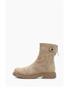 Ботинки замшевые Abricot