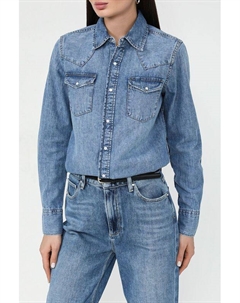 Рубашка джинсовая с карманами Piombo