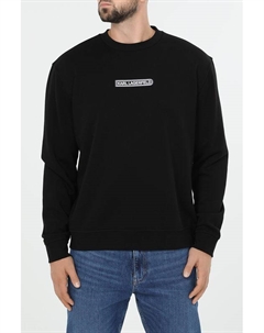 Свитшот хлопковый с логотипом Karl lagerfeld