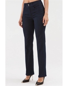 Джинсы прямого кроя Guess