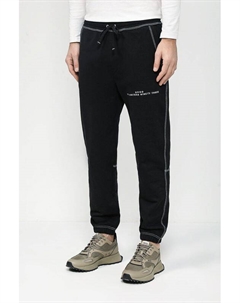 Хлопковые брюки с поясом на кулиске Hugo