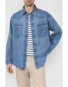 Рубашка джинсовая с нагрудными карманами Hugo