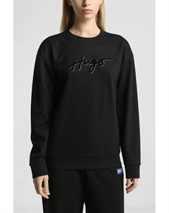 Свитшот хлопковый с логотипом из страз Hugo