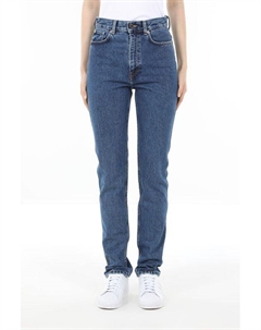 Джинсы с эффектом потертости Pepe jeans