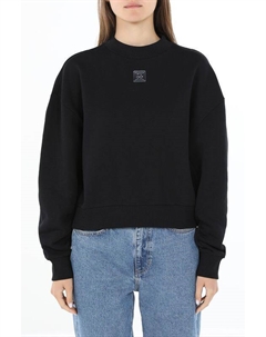 Свитшот хлопковый Hugo