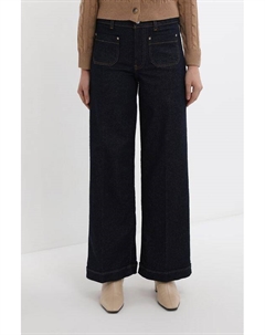 Джинсы однотонные с карманами Piombo