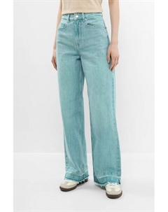 Джинсы с необработанным краем Boss