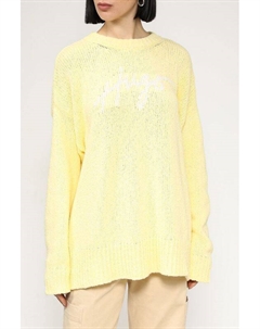 Джемпер оверсайз с каллиграфическим логотипом Hugo