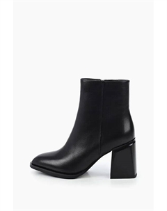 Ботильоны кожаные Mysa