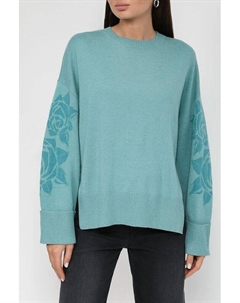 Джемпер с добавлением шерсти Auranna