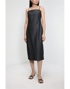 Однотонный сарафан на бретельках Sabrina scala