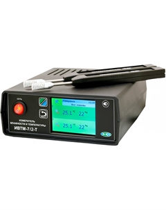 Термометр Эксис