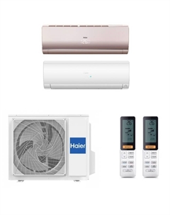 Мульти сплит-система на 2 комнаты Haier