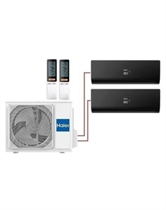 Мульти сплит-система на 2 комнаты Haier