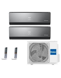 Мульти сплит-система на 2 комнаты Haier