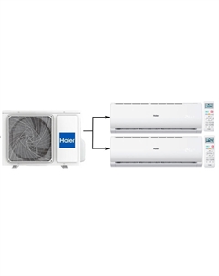 Мульти сплит-система на 2 комнаты Haier