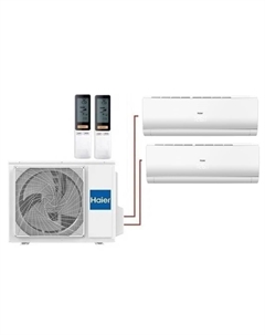 Мульти сплит-система на 2 комнаты Haier