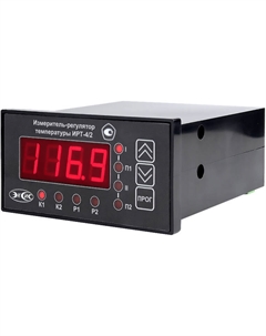 Термометр Эксис