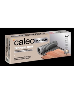 Пленочный теплый пол 6 м2 Caleo