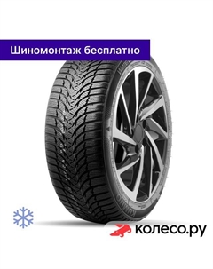 Зимняя шина WinterCraft WP51 175/80 R14 88T Kumho