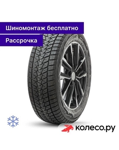 Зимняя шина Blizzak DM-V2 275/50 R22 111T Bridgestone