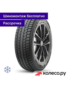 Зимняя шина Blizzak DM-V3 225/60 R17 99Q Bridgestone