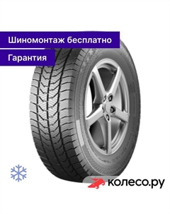 Зимняя шина VanControl Arctic 195/70 R15 104/102R Gislaved