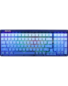 Клавиатура Redragon Garen Pro синий (71745)