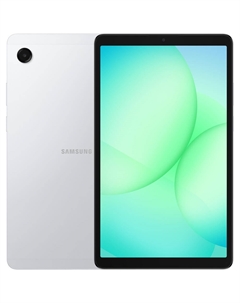 Планшет Samsung Galaxy Tab A11 LTE 4+64 ГБ серебристый