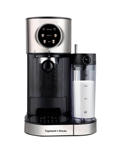 Кофеварка ZCM-890 Zigmund-shtain