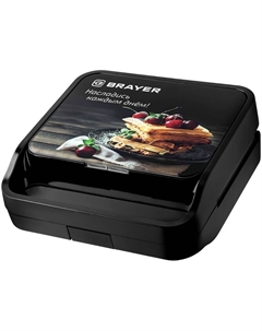 Вафельница BR2306 Brayer