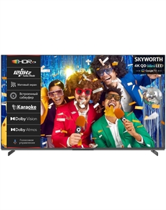 Телевизор Skyworth 75X85G