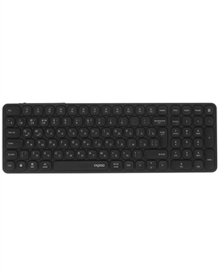 Клавиатура Rapoo E9350L серый