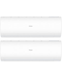 Мульти сплит-система AS20PS1HRA-M/AS50PS1HRA-M - 3U70S2SR5FA Haier