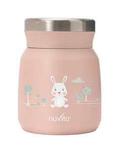 Детский термос 4471 Pink (NU-PPCP0051) Nuvita