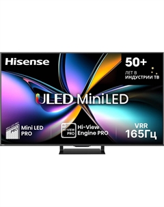 Телевизор Hisense 65U7Q PRO (2025)
